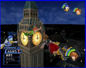 Kingdom Hearts Screenshot from Shacknews