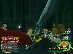 Kingdom Hearts II Screenshot from Shacknews