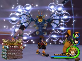 Kingdom Hearts II Screenshot from Shacknews