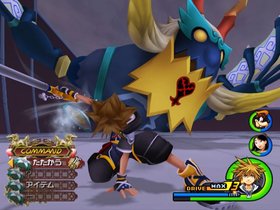 Kingdom Hearts II Screenshot from Shacknews