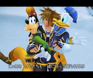 Kingdom Hearts II Files