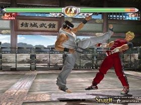 Virtua Fighter 4 Screenshot from Shacknews