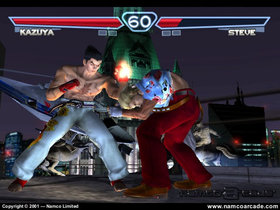 Tekken 4 Screenshot from Shacknews