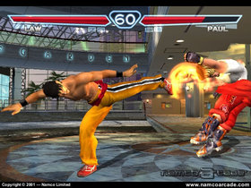 Tekken 4 Screenshot from Shacknews