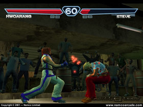 Tekken 4 Screenshot from Shacknews