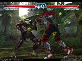 Tekken 4 Screenshot from Shacknews