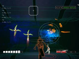 Rez Screenshots