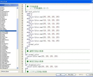 RPG Maker XP Videos