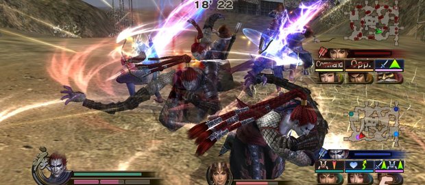 Samurai Warriors 2 News
