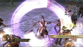 Samurai Warriors 2 Screenshot from Shacknews
