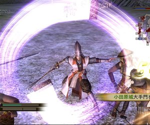 Samurai Warriors 2 Chat