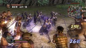 Samurai Warriors 2 Screenshot from Shacknews