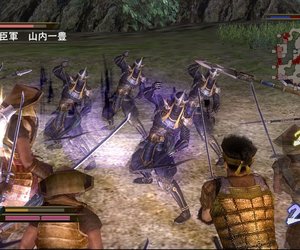Samurai Warriors 2 Chat