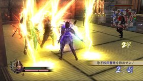 Samurai Warriors 2 Screenshot from Shacknews
