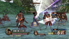 Samurai Warriors 2 Screenshot from Shacknews