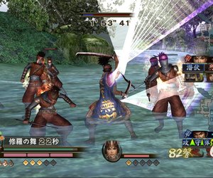 Samurai Warriors 2 Files
