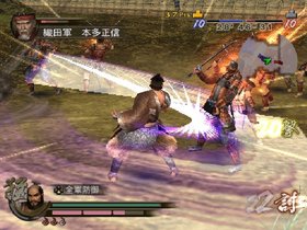 Samurai Warriors 2: Empires Screenshot from Shacknews