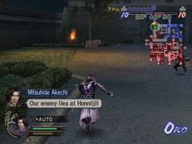 Samurai Warriors 2: Empires Screenshot from Shacknews