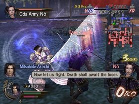 Samurai Warriors 2: Empires Screenshot from Shacknews