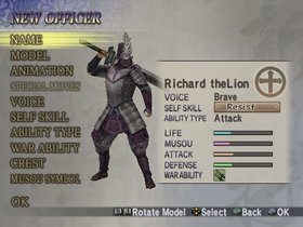 Samurai Warriors 2: Empires Screenshot from Shacknews