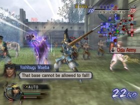 Samurai Warriors 2: Empires Screenshot from Shacknews