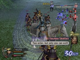 Samurai Warriors 2: Empires Screenshot from Shacknews