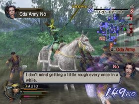 Samurai Warriors 2: Empires Screenshot from Shacknews