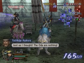 Samurai Warriors 2: Empires Screenshot from Shacknews