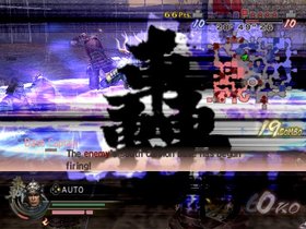 Samurai Warriors 2: Empires Screenshot from Shacknews