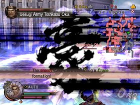 Samurai Warriors 2: Empires Screenshot from Shacknews
