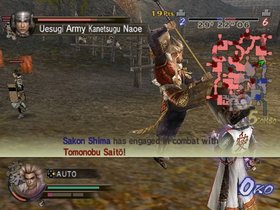 Samurai Warriors 2: Empires Screenshot from Shacknews