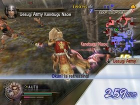 Samurai Warriors 2: Empires Screenshot from Shacknews