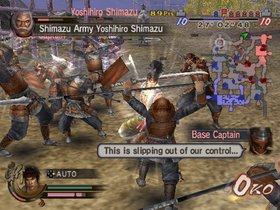 Samurai Warriors 2: Empires Screenshot from Shacknews