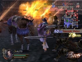 Samurai Warriors 2: Empires Screenshot from Shacknews