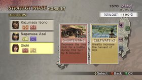 Samurai Warriors 2: Empires Screenshot from Shacknews