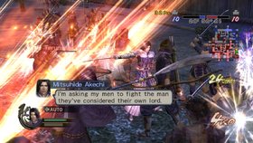 Samurai Warriors 2: Empires Screenshot from Shacknews