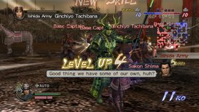 Samurai Warriors 2: Empires Screenshot from Shacknews