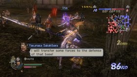 Samurai Warriors 2: Empires Screenshot from Shacknews