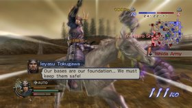 Samurai Warriors 2: Empires Screenshot from Shacknews