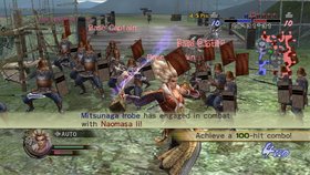 Samurai Warriors 2: Empires Screenshot from Shacknews
