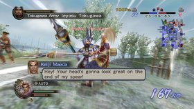 Samurai Warriors 2: Empires Screenshot from Shacknews