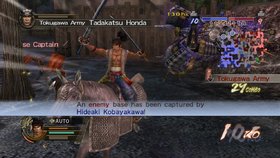Samurai Warriors 2: Empires Screenshot from Shacknews