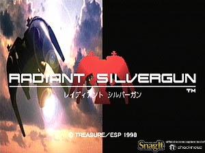 Radiant Silvergun Screenshots