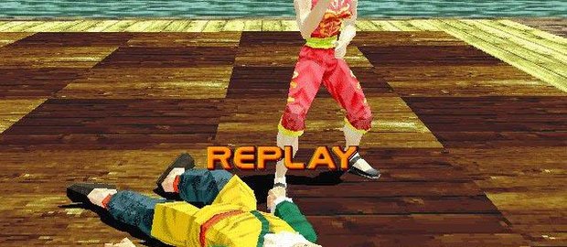 Virtua Fighter 2 News