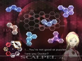 Trauma Center: Second Opinion Screenshot from Shacknews