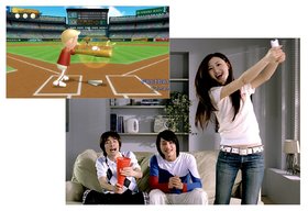 Wii Sports Screenshot from Shacknews
