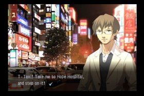 Trauma Center: Second Opinion Screenshot from Shacknews