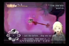Trauma Center: Second Opinion Screenshot from Shacknews
