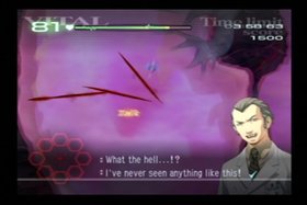 Trauma Center: Second Opinion Screenshot from Shacknews