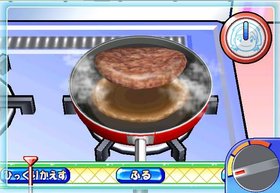 Cooking Mama: Cook Off Screenshot from Shacknews